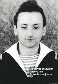 Люди и лица