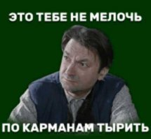 ВАЗ 2101 «Жигули» — интересные факты