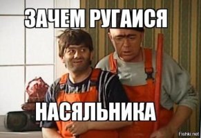 Одиночество или свобода? Убойные фотографии людей, которые еще не поняли свой статус