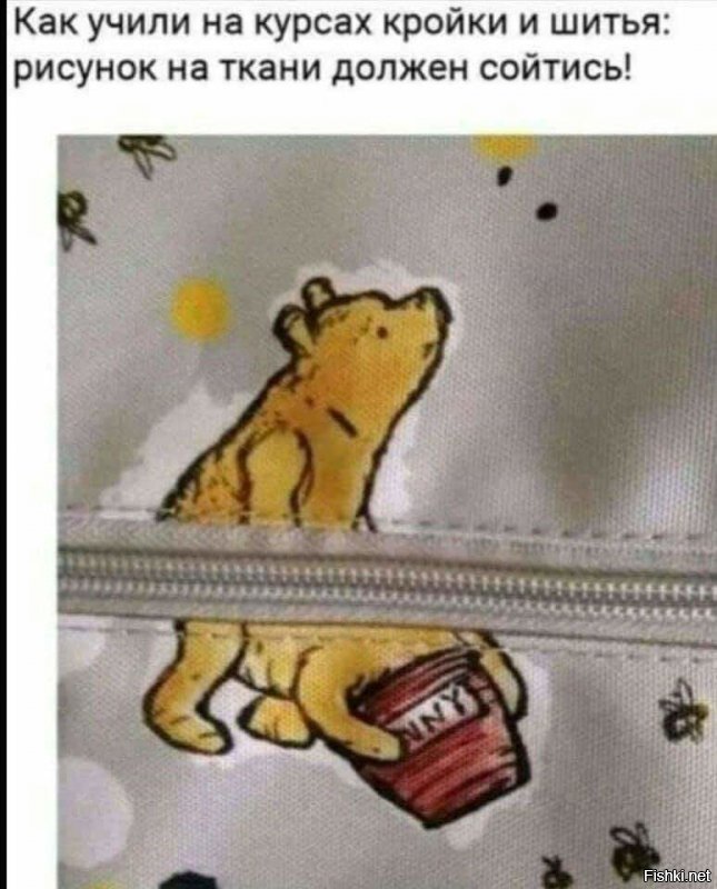 Прикольные и смешные картинки