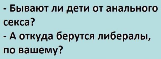 Почему запас денег у государства растет, а экономика — нет