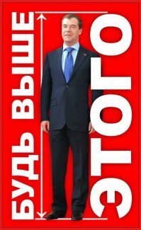 20 фотофальсификаций, которые облетели весь мир