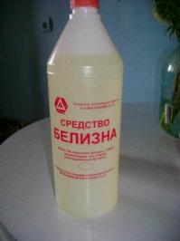 Да пластиковых при СССР и не было, были только полиэтилен.
Ну, на фото дизайн, конечно не СССР, но материал тот же...