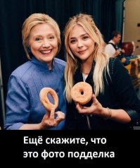 20 фотофальсификаций, которые облетели весь мир