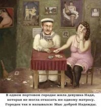 Хорошая попытка ...