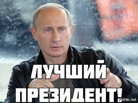 Песков рассказал о секрете выносливости президента