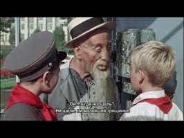 Хоттабыч тоже таксофон сделал. Из цельного мрамора.