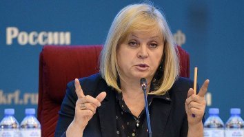 воооооот такой электрошокер...