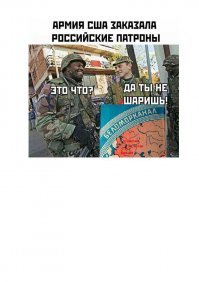 Картинки с надписями