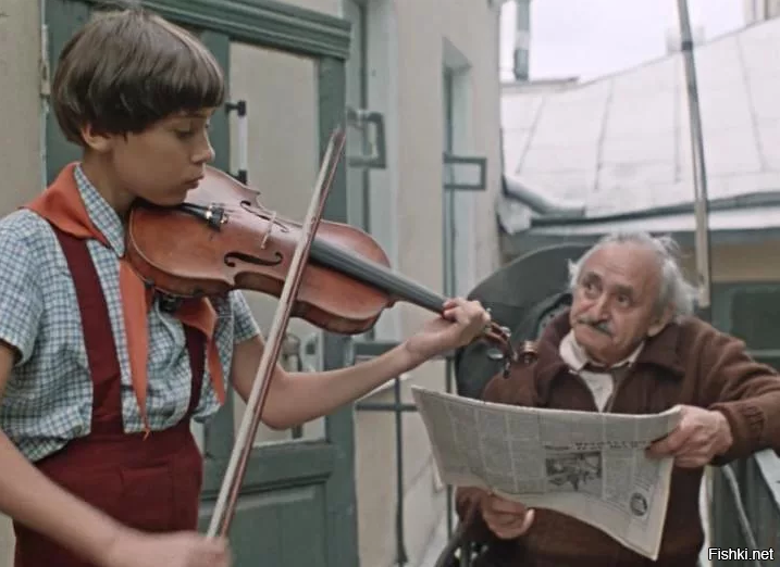 - Сара, в доме немцы есть?
- Нет...
- А кому таки мстит этот мальчик?