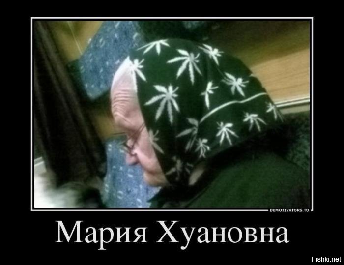 Подборка демотиваторов на понедельник 
