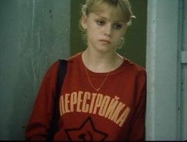 На эту тему есть очень неплохой, еще советский фильм "Куколка" 1998 г.
О списанной из-за травмы гимнастке, вернувшейся в обычную жизнь. Фильм достаточно тяжелый, но интересный...