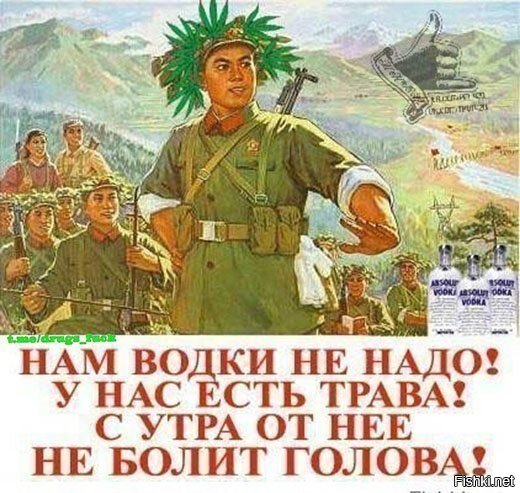 Хоть бы