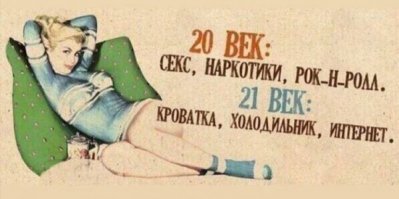 Одиночество или свобода? Убойные фотографии людей, которые еще не поняли свой статус