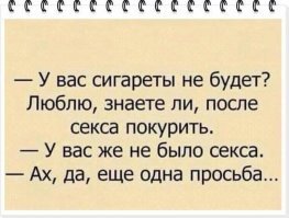 Одиночество или свобода? Убойные фотографии людей, которые еще не поняли свой статус