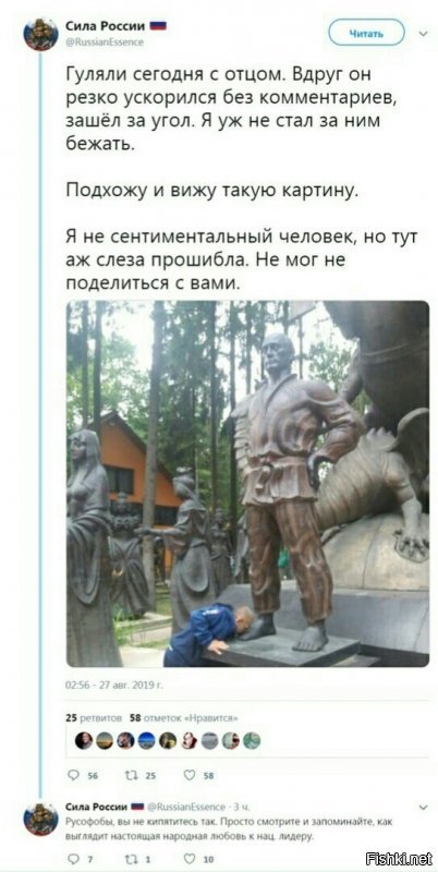 Забыл добавить.

P.S. Не могу назвать себя противником действующей власти, но это же, блин, маразм.