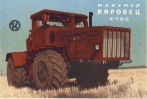 Вот это первый продукт от известного бренда, а не набор лентяя: "чем бы заняться, лишь бы ничего не делать"!