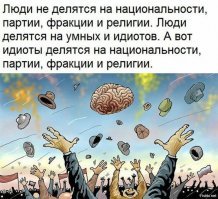 На Мадагаскаре: месса папы римского собрала миллион слушателей
