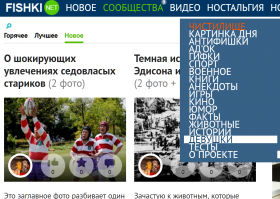 Романтическое увлечение Натальи Бондарчук, которое чуть не закончилось трагедией