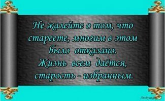 Страшно красивые: 9 отечественных звезд, которые испортили свою внешность пластикой