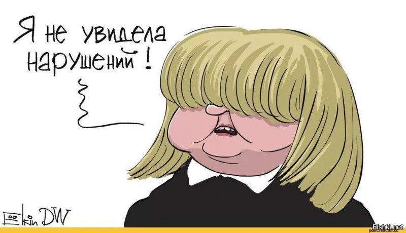 "Единая Россия" жахнула всех": зампред Совета Федерации похвастался итогами выборов