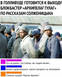 Прикольные и смешные картинки