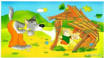 Каждый раз, когда я это вижу, вспоминается классика