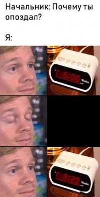 Подборка демотиваторов на понедельник 