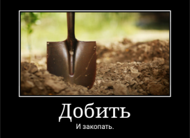 Мотопутешественники столкнулись с кроссовером в Крыму