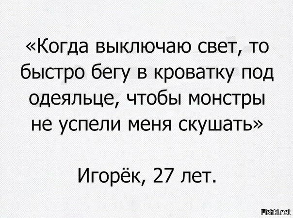 бесполезно :)