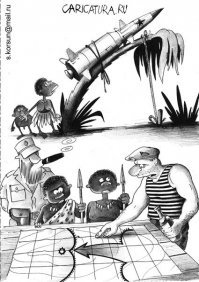 Подборка демотиваторов на понедельник 