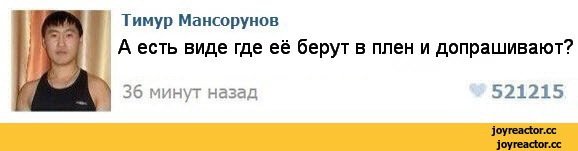 Подборка демотиваторов на понедельник 