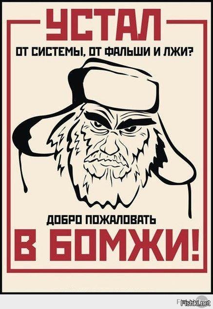 Кому сдалась Оля-Конституция в Дании?