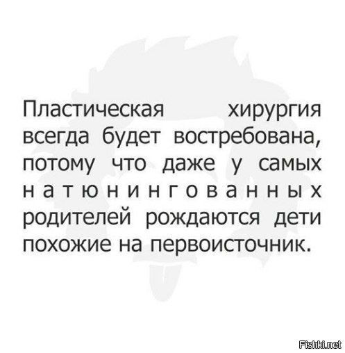 Какие дети успешнее в жизни?