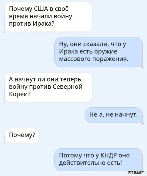 Кризис гражданской войны