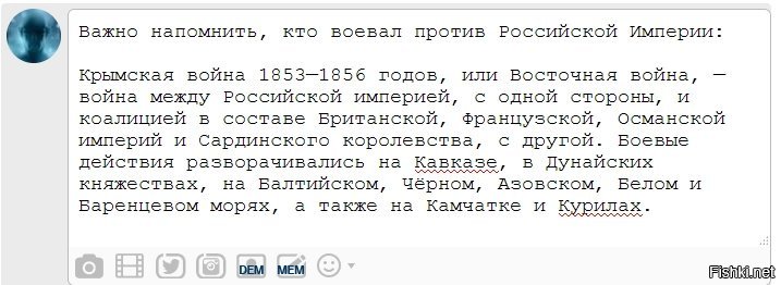 Солянка от 09.09.2019