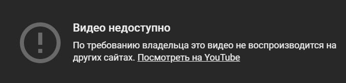 Удаляй пост, пока минусов не накидали