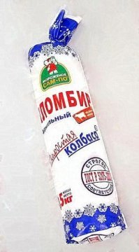 18 продуктов и товаров, о которых вы реально еще никогда не слышали