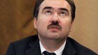 Ты чЁ? Оху.л?