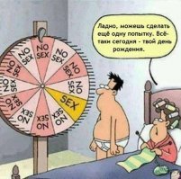 Скрины из социальных сетей