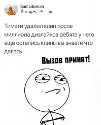 Прикольные и смешные картинки