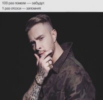 Скрины из социальных сетей