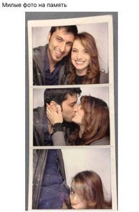 Смешные картинки с надписью