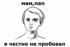 Дима Билан извинился за свой пьяный концерт в Самаре на дне города