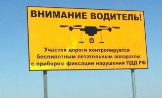 Кто может объяснить, зачем нужны такие предупреждения?
