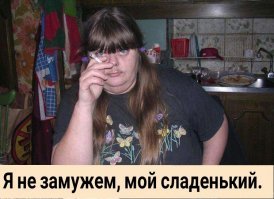 Поразительно! Никто не понял из чего эти Лепешки, но попросили еще!
