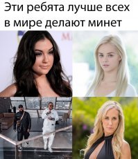 Скрины из социальных сетей