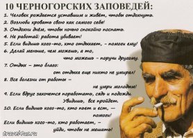 Ленивая подборка для тех, кто на самом деле устал