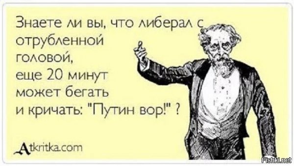 "Блеск" и нищета "умного голосования", или как Навальный приписывает себе чужие победы