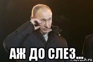 Facebook и Google обвинили в попытке вмешательства в российские выборы